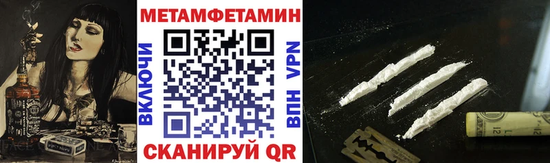 дарнет шоп  Долгопрудный  даркнет клад  Amphetamine 98%  ссылка на мегу tor 