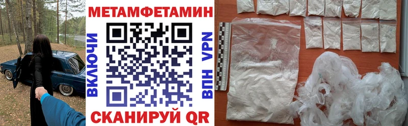 Amphetamine VHQ Долгопрудный