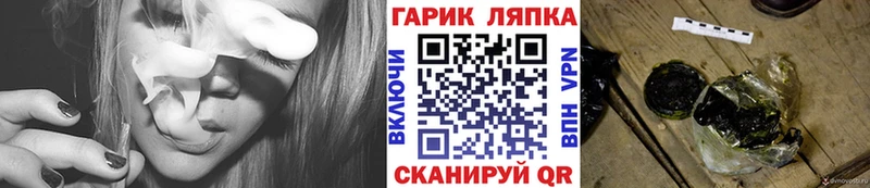 ГАШИШ 40% ТГК  наркота  Долгопрудный 
