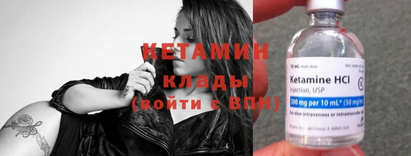 spice Баксан