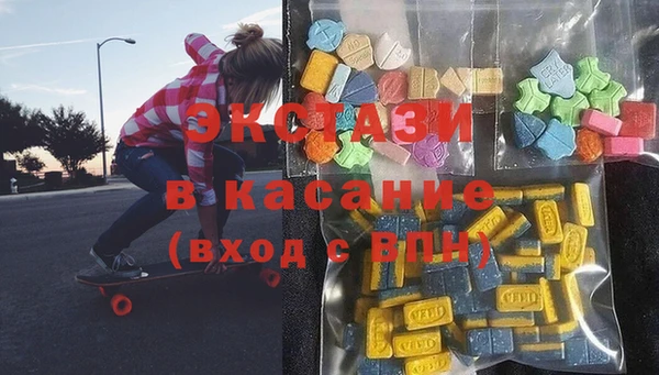 spice Баксан