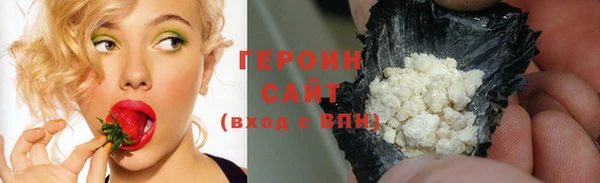 spice Баксан