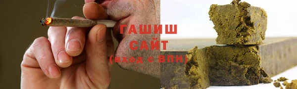 PSILOCYBIN Балабаново