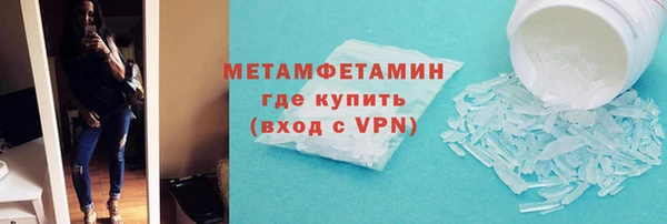 spice Баксан