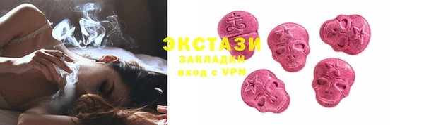 spice Баксан