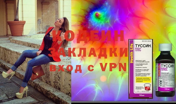 spice Баксан