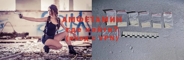 PSILOCYBIN Балабаново