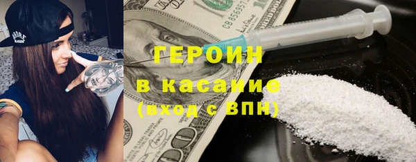 2c-b Балахна