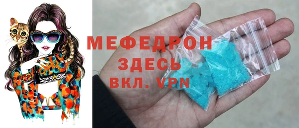 PSILOCYBIN Балабаново