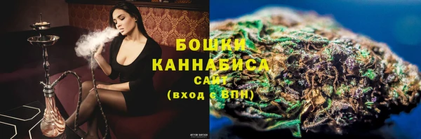 spice Баксан